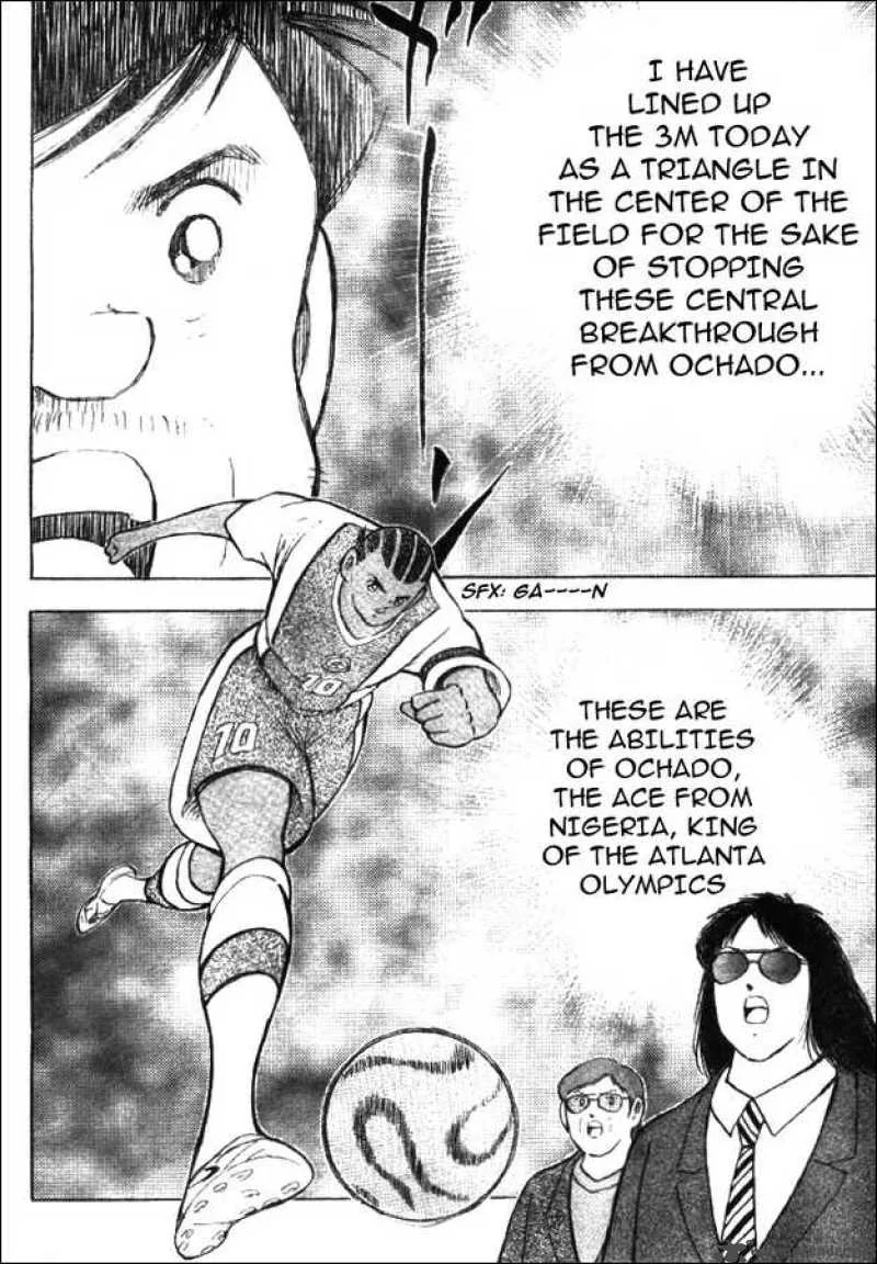Captain Tsubasa - Golden-23 Chapter 38 page 11