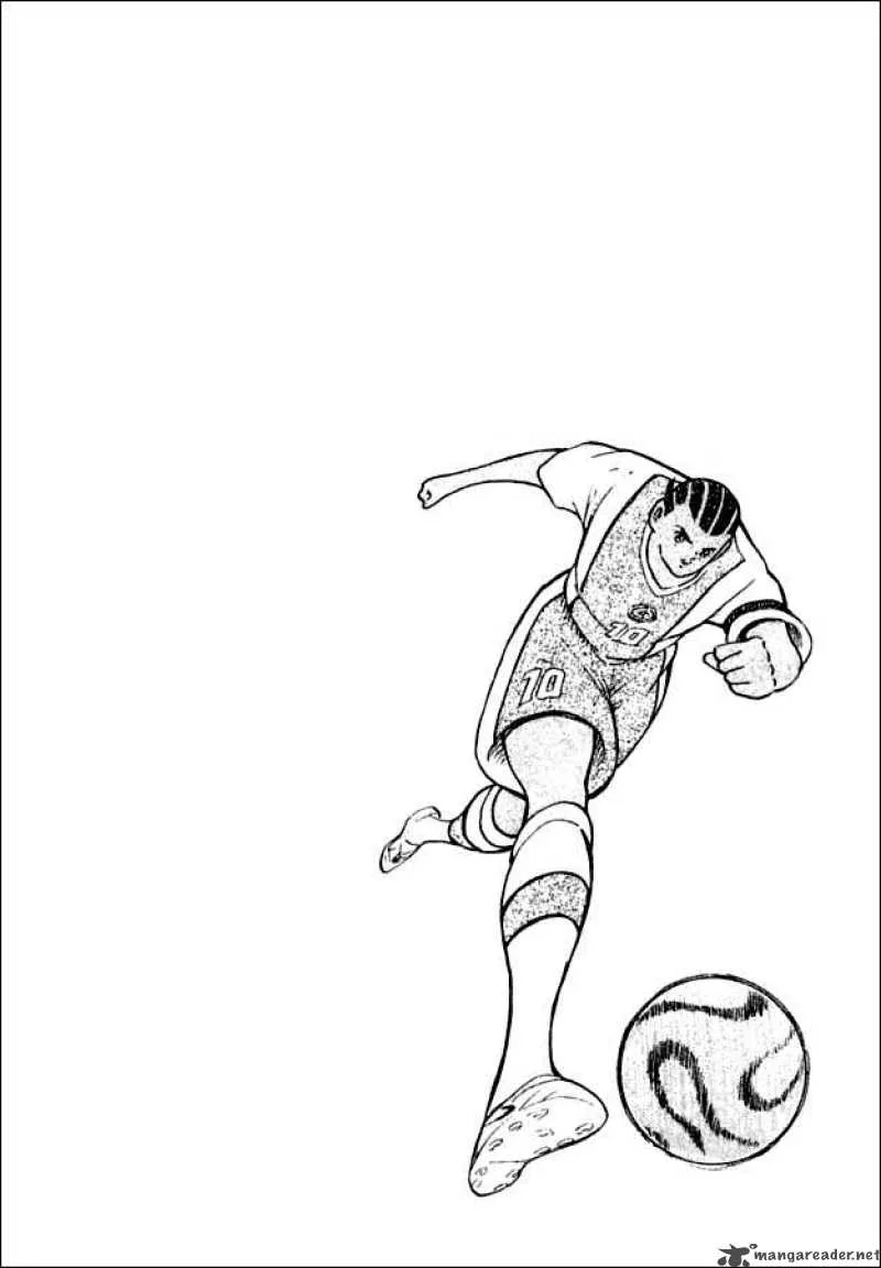 Captain Tsubasa - Golden-23 Chapter 38 page 17