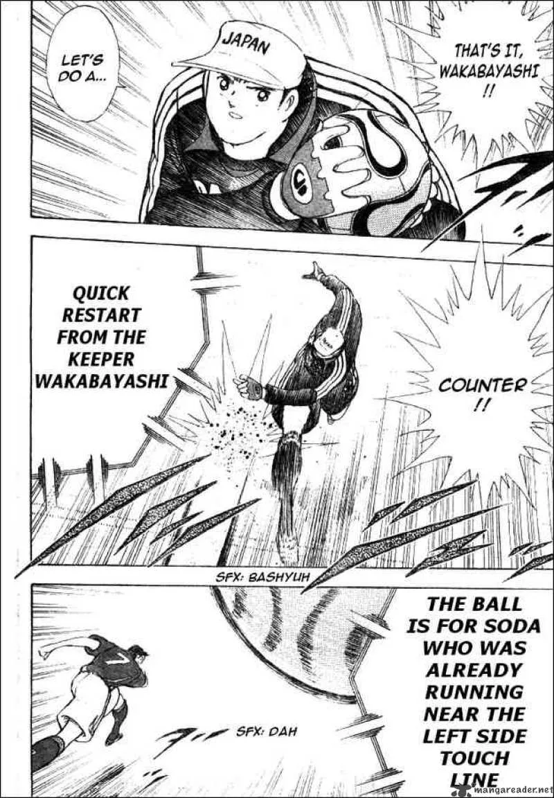 Captain Tsubasa - Golden-23 Chapter 39 page 6