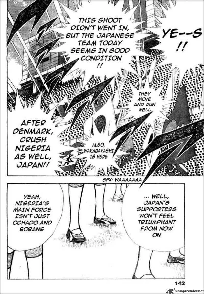 Captain Tsubasa - Golden-23 Chapter 39 page 12