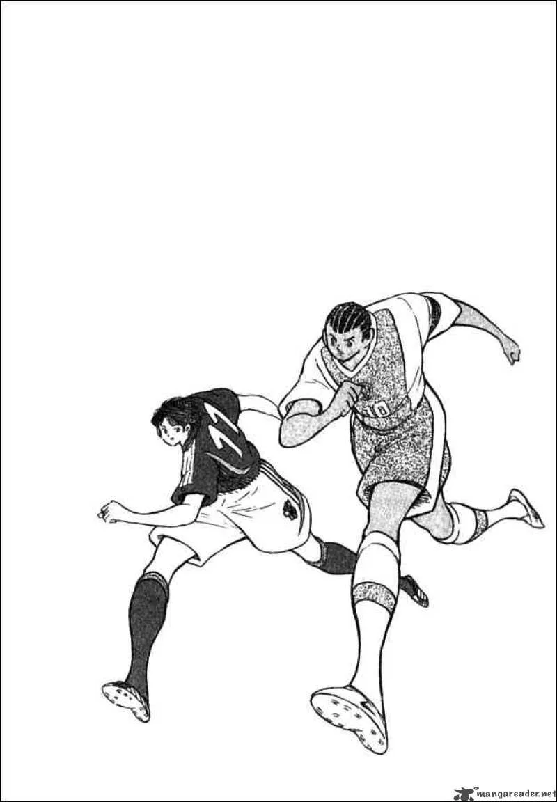Captain Tsubasa - Golden-23 Chapter 39 page 14
