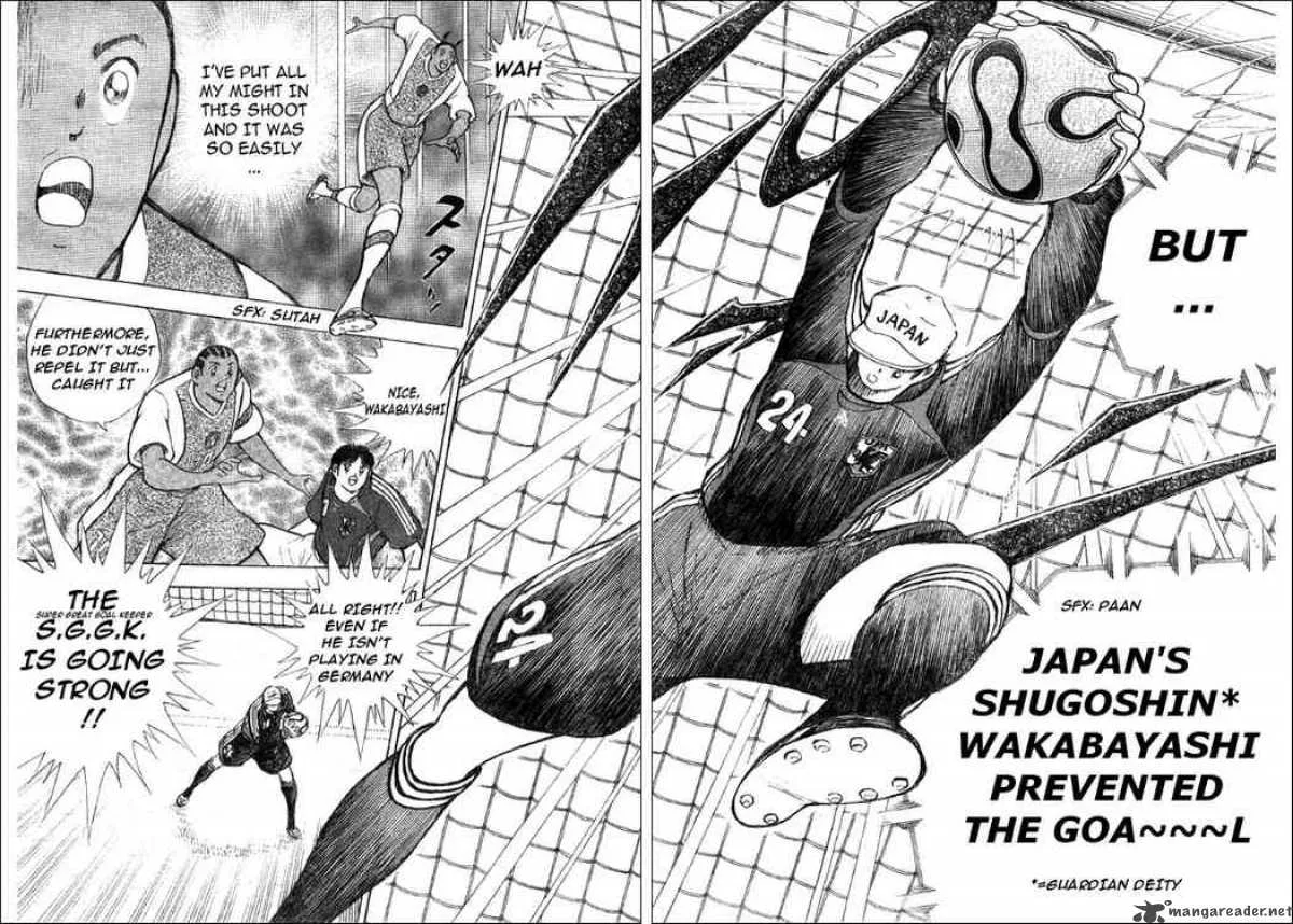 Captain Tsubasa - Golden-23 Chapter 39 page 5