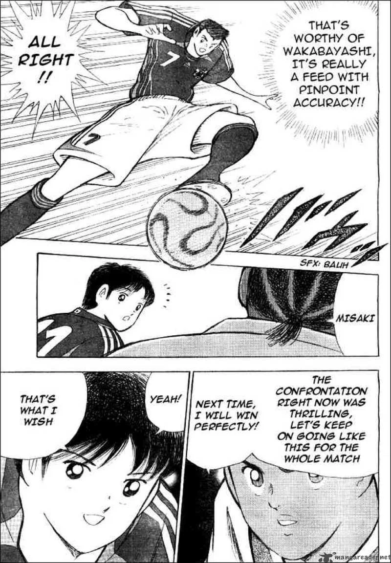 Captain Tsubasa - Golden-23 Chapter 39 page 7