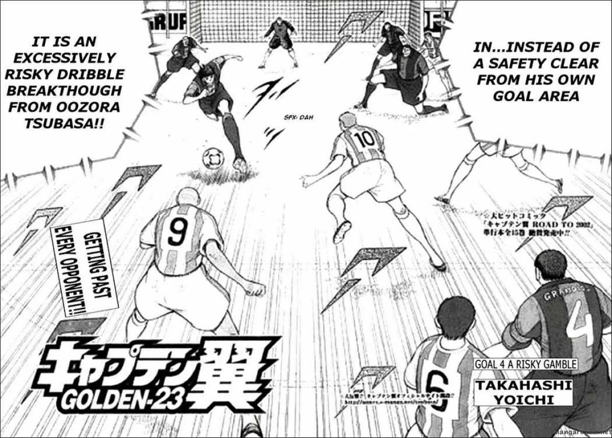 Captain Tsubasa - Golden-23 Chapter 4 page 2
