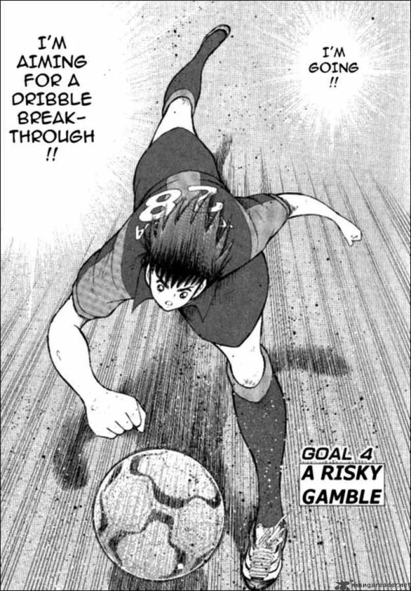 Captain Tsubasa - Golden-23 Chapter 4 page 1