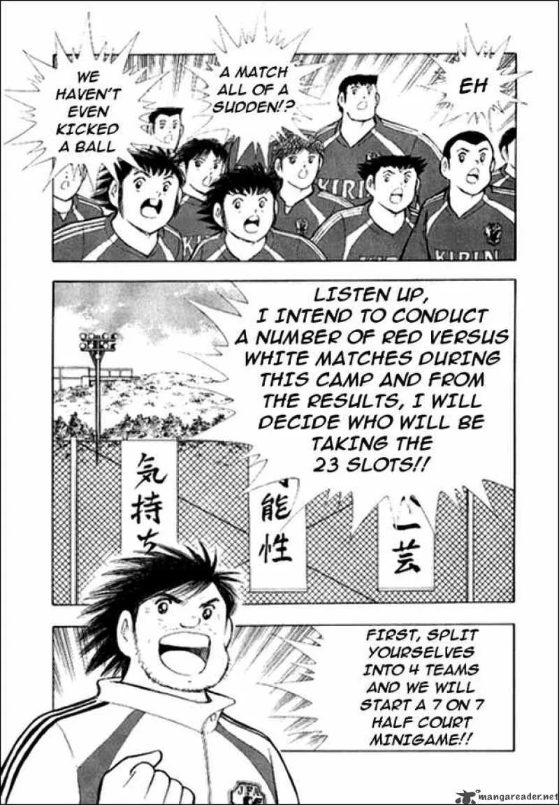 Captain Tsubasa - Golden-23 Chapter 4 page 7