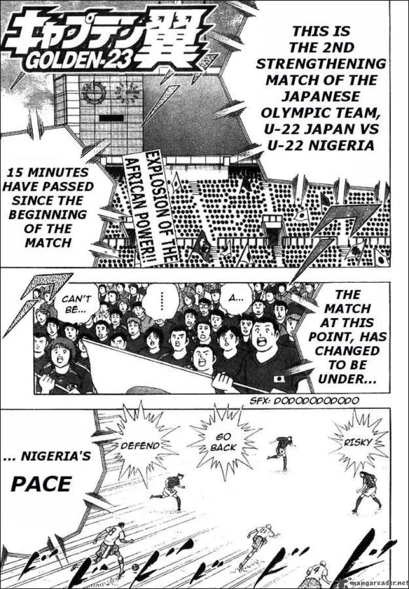 Captain Tsubasa - Golden-23 Chapter 40 page 1