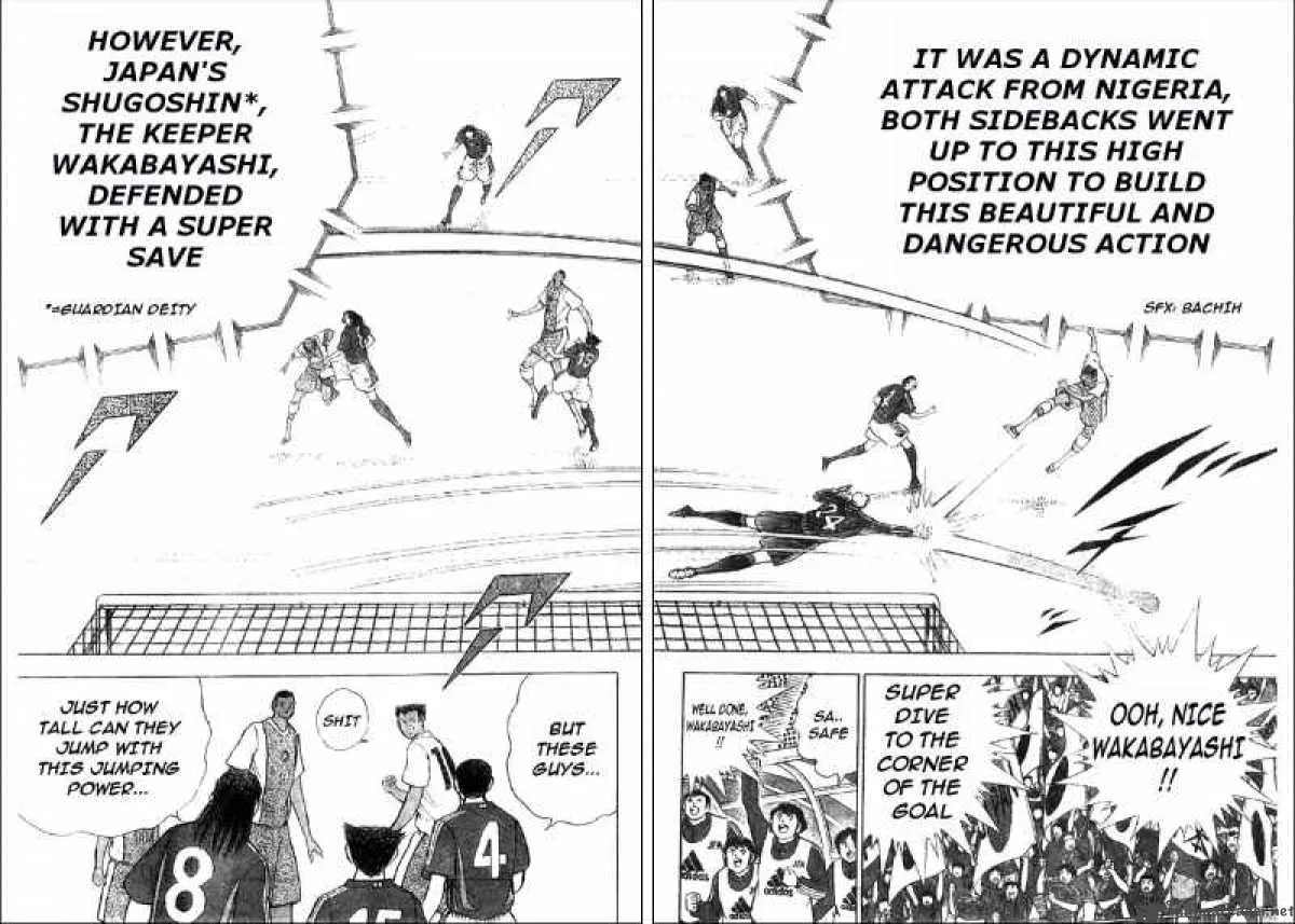 Captain Tsubasa - Golden-23 Chapter 40 page 5