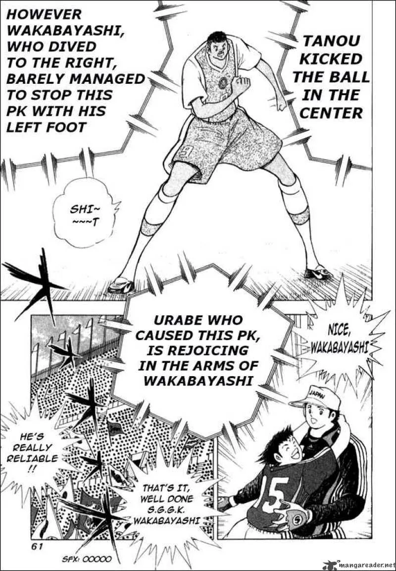 Captain Tsubasa - Golden-23 Chapter 40 page 15