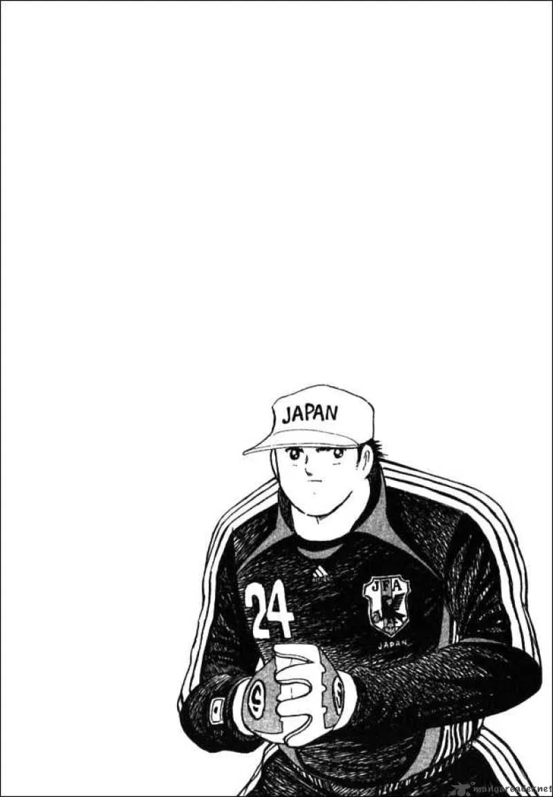 Captain Tsubasa - Golden-23 Chapter 40 page 18