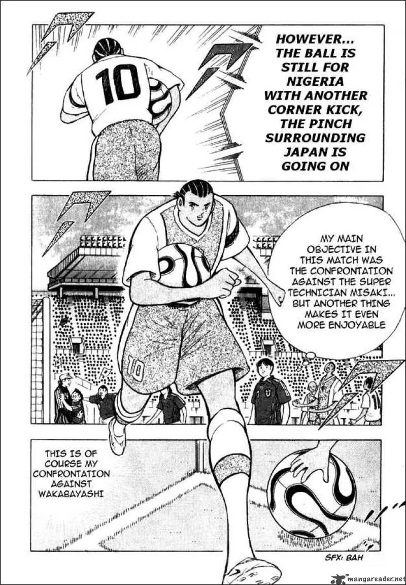 Captain Tsubasa - Golden-23 Chapter 40 page 16