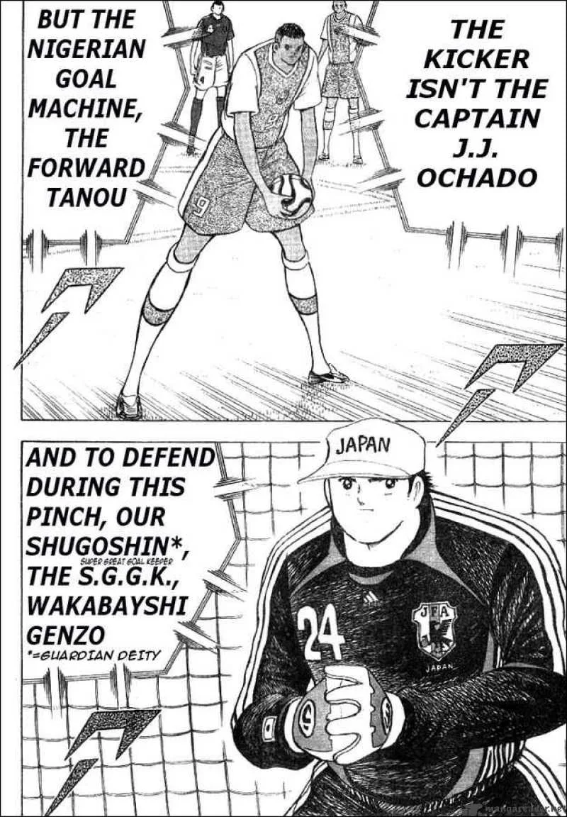 Captain Tsubasa - Golden-23 Chapter 40 page 10