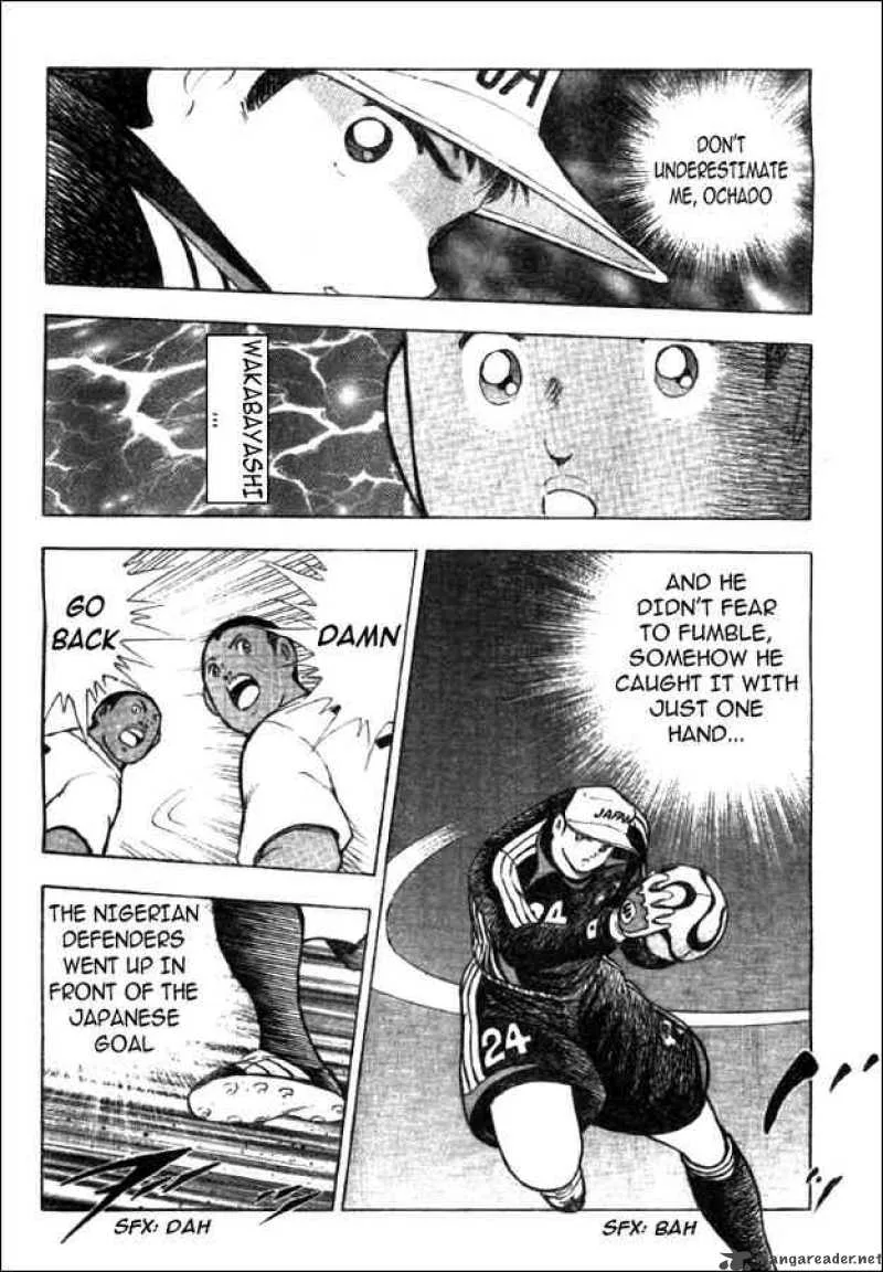 Captain Tsubasa - Golden-23 Chapter 41 page 7