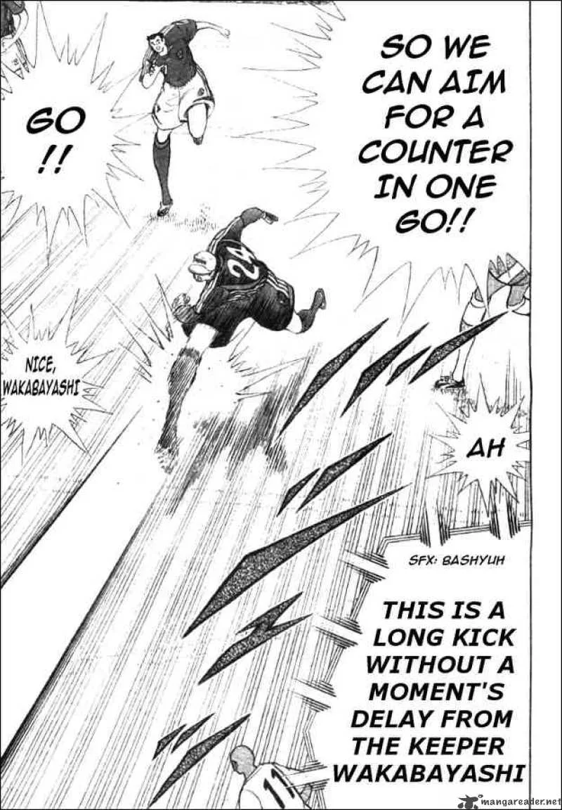 Captain Tsubasa - Golden-23 Chapter 41 page 8