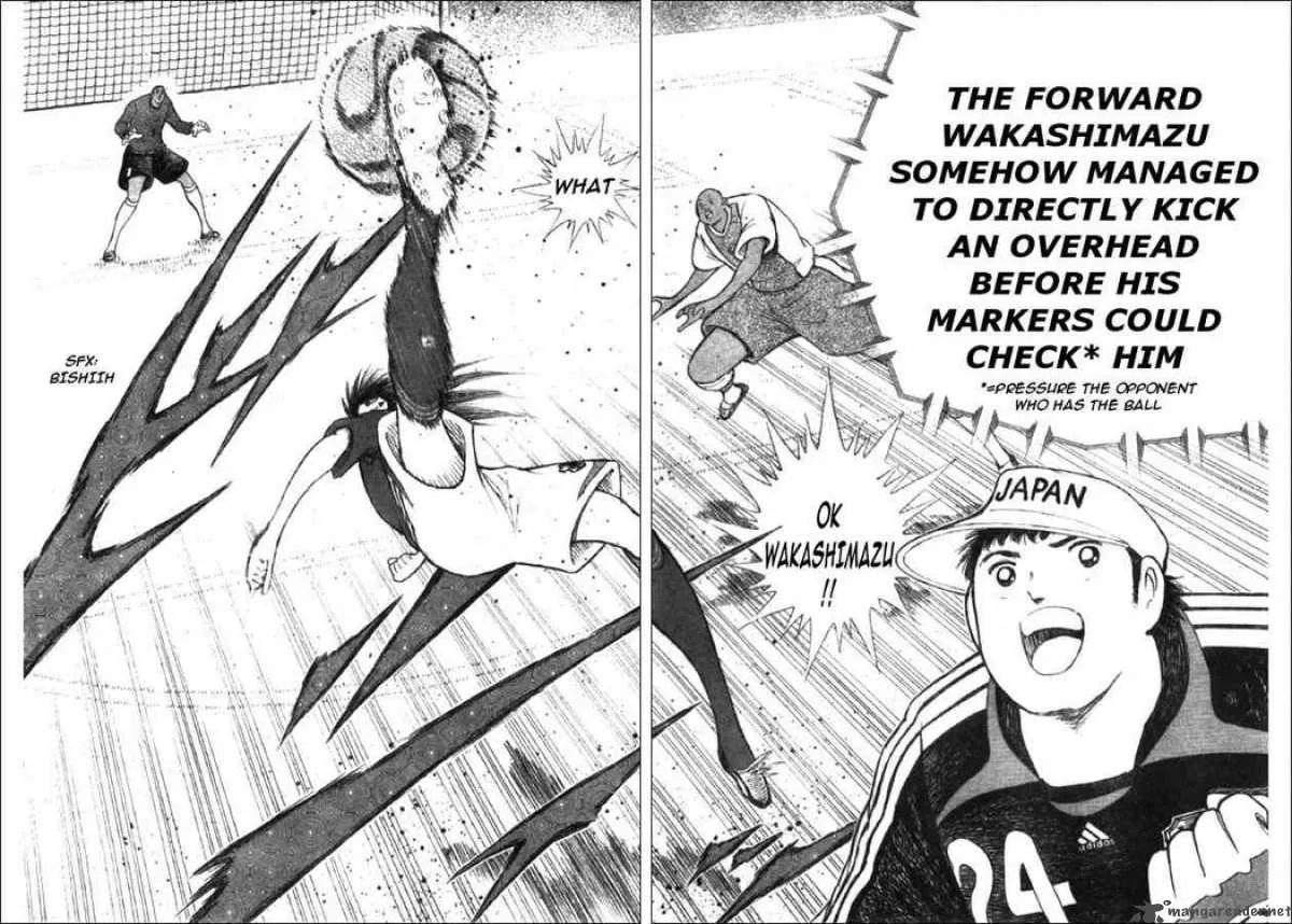 Captain Tsubasa - Golden-23 Chapter 41 page 12