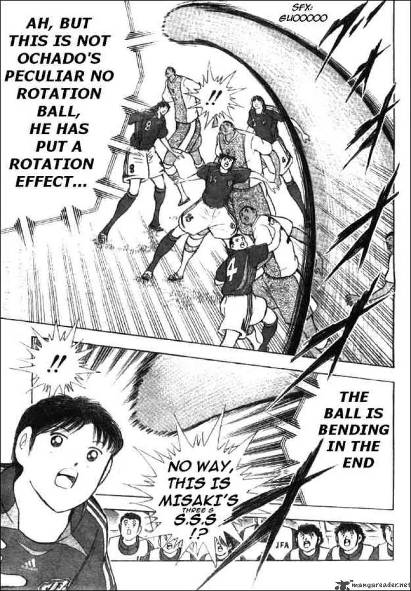 Captain Tsubasa - Golden-23 Chapter 41 page 4