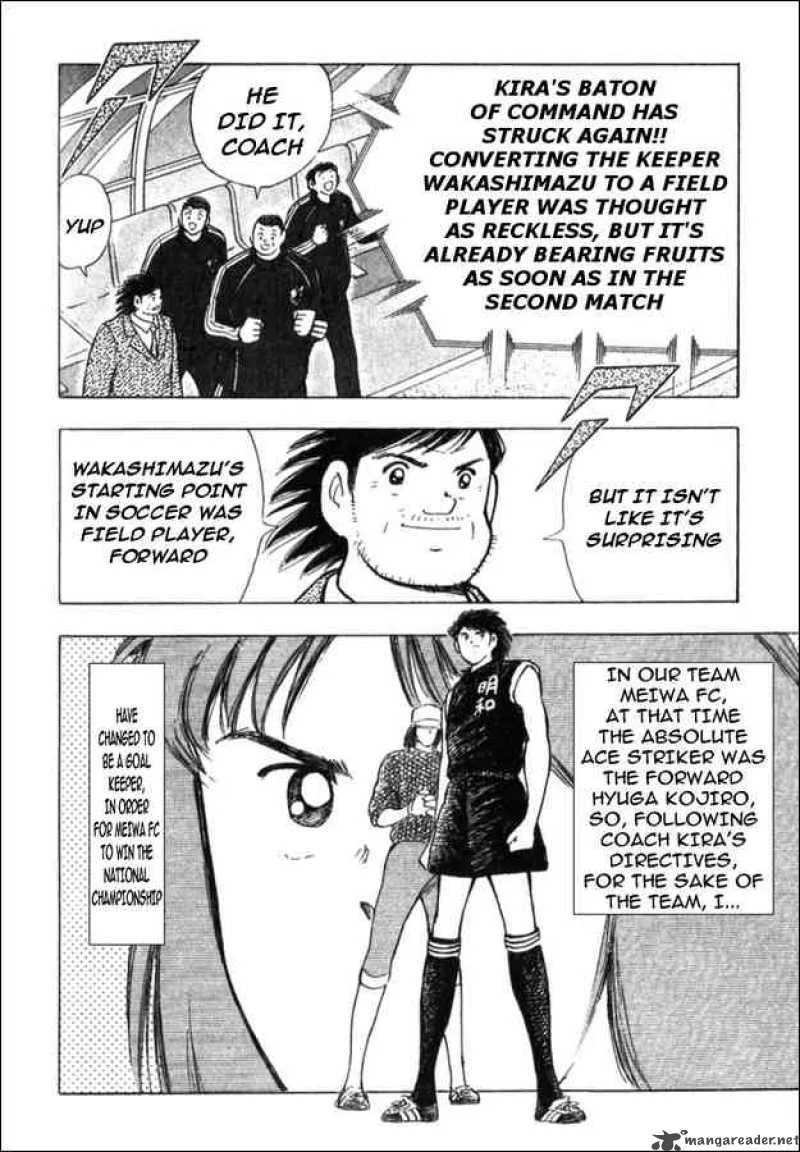 Captain Tsubasa - Golden-23 Chapter 42 page 3