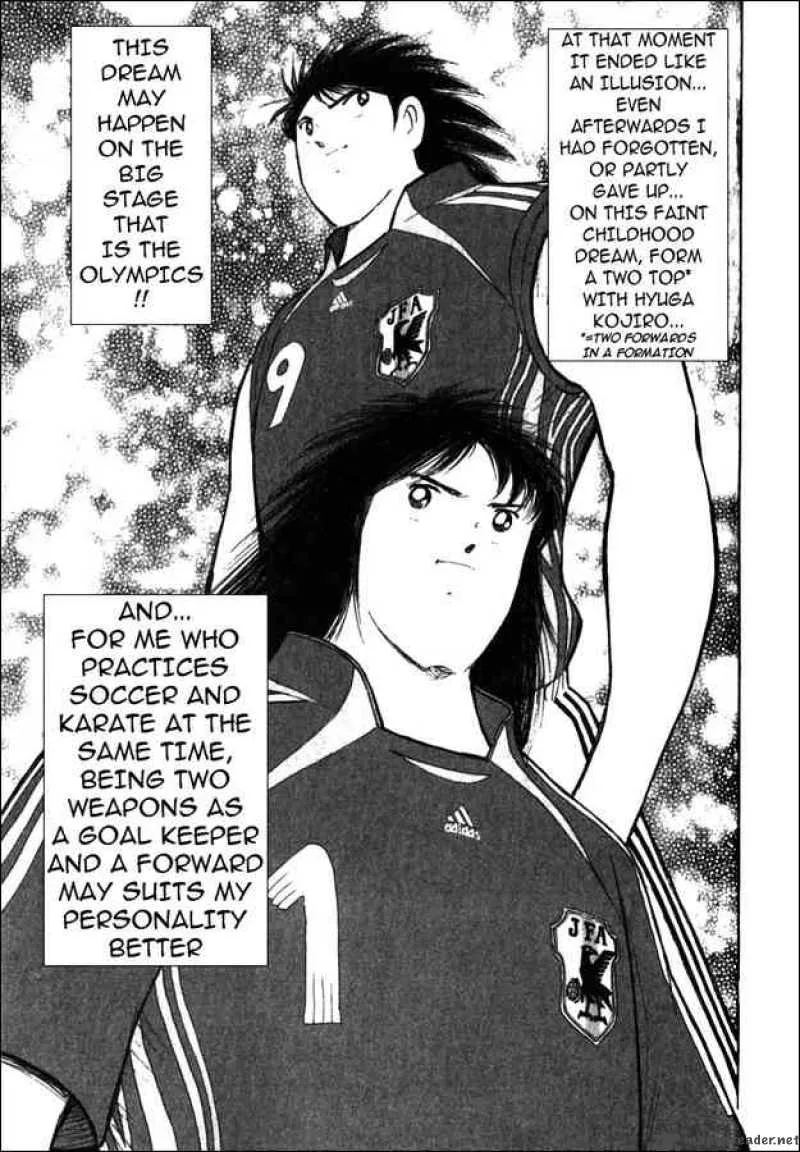 Captain Tsubasa - Golden-23 Chapter 42 page 4