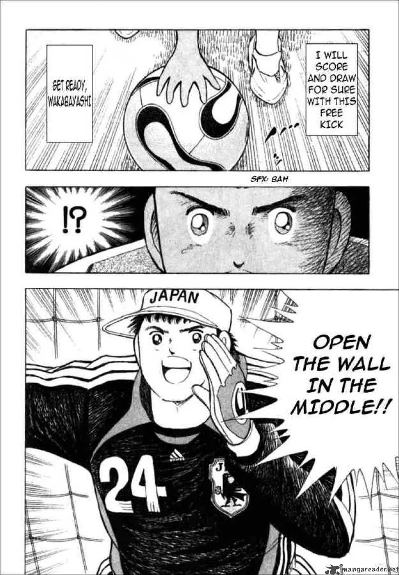 Captain Tsubasa - Golden-23 Chapter 42 page 14