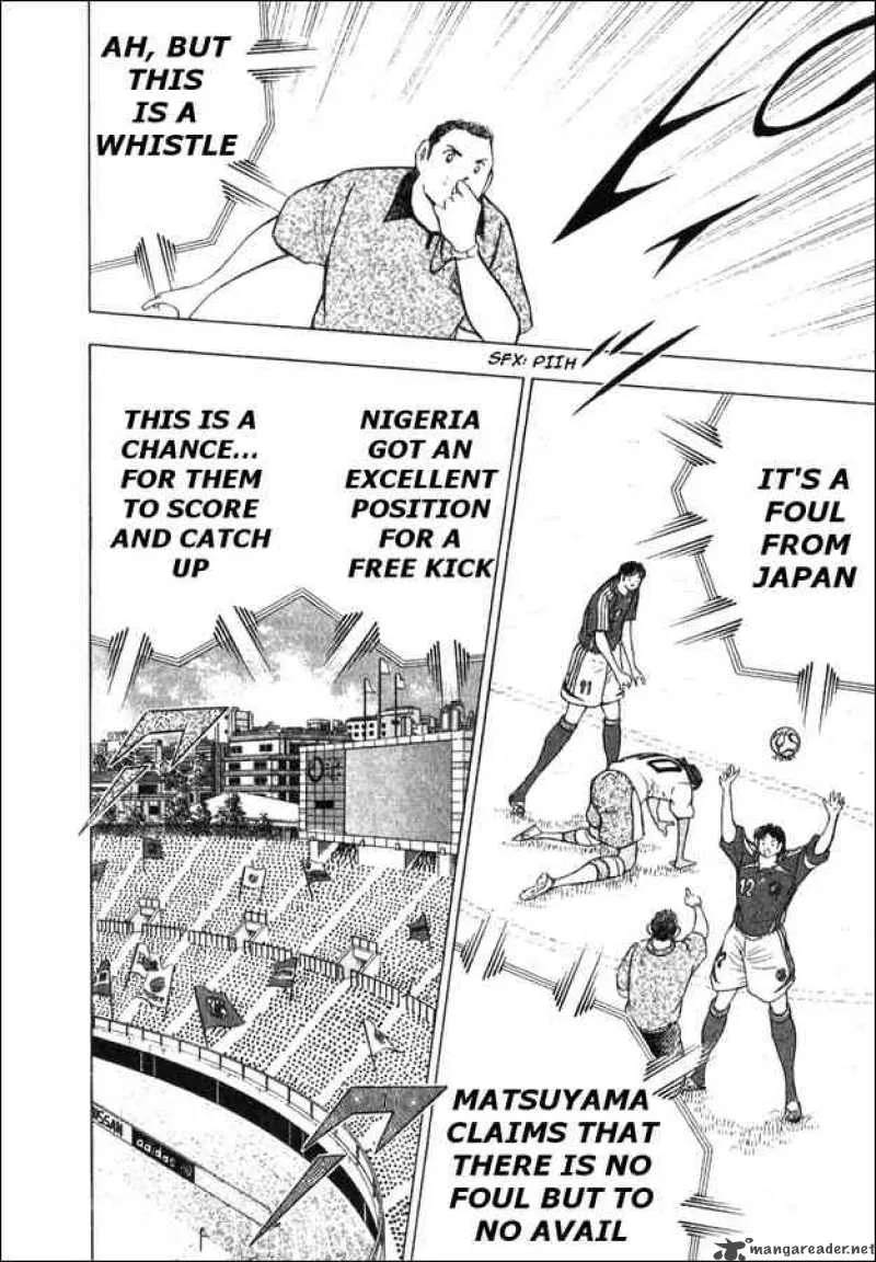 Captain Tsubasa - Golden-23 Chapter 42 page 12