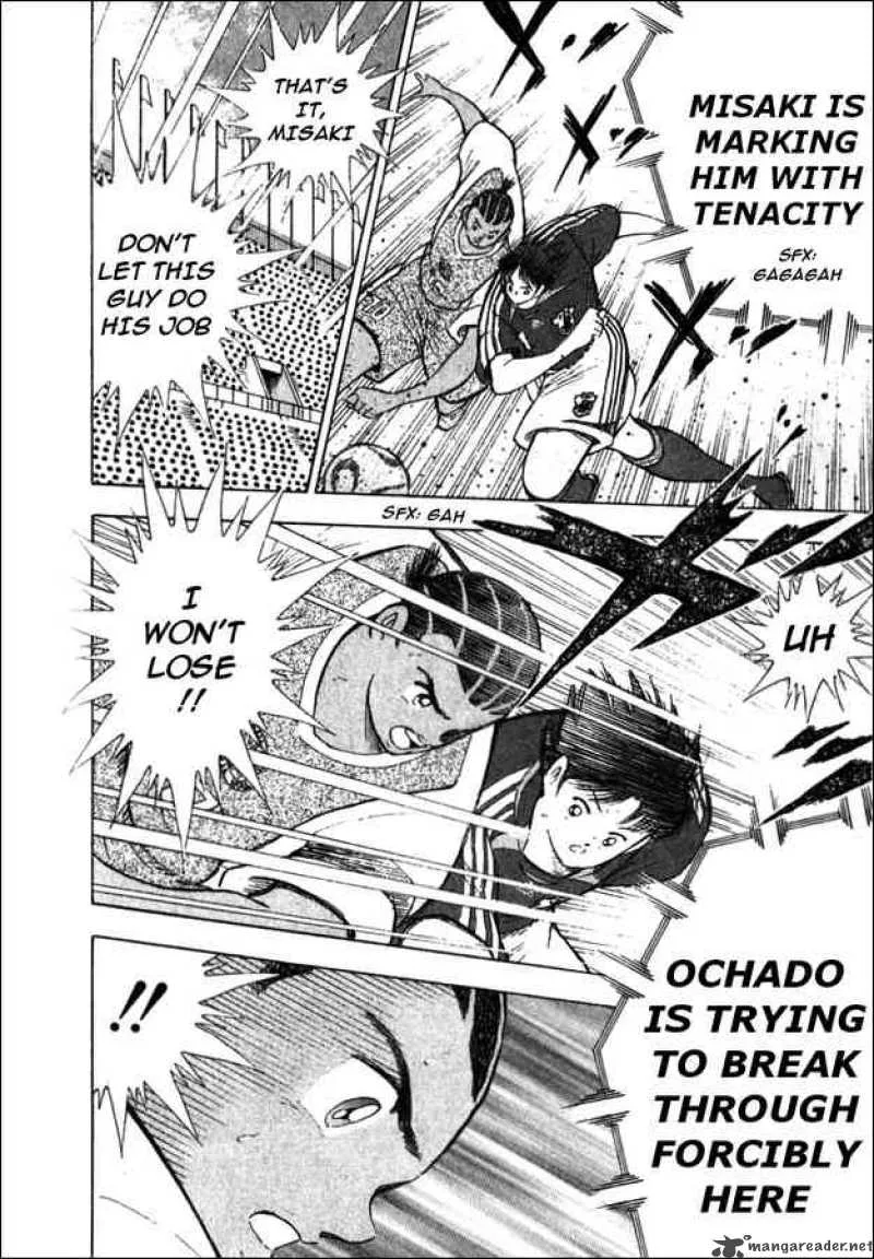 Captain Tsubasa - Golden-23 Chapter 42 page 10