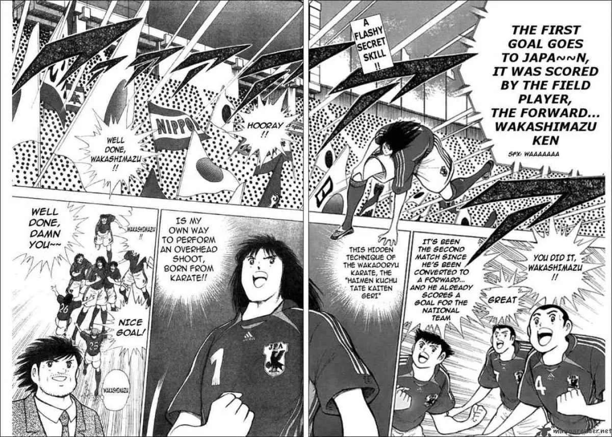 Captain Tsubasa - Golden-23 Chapter 42 page 2