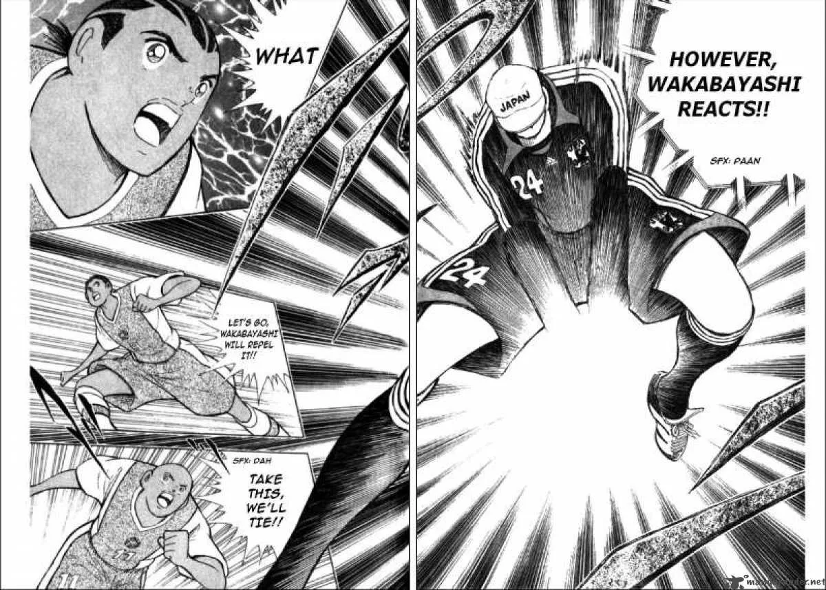 Captain Tsubasa - Golden-23 Chapter 43 page 7