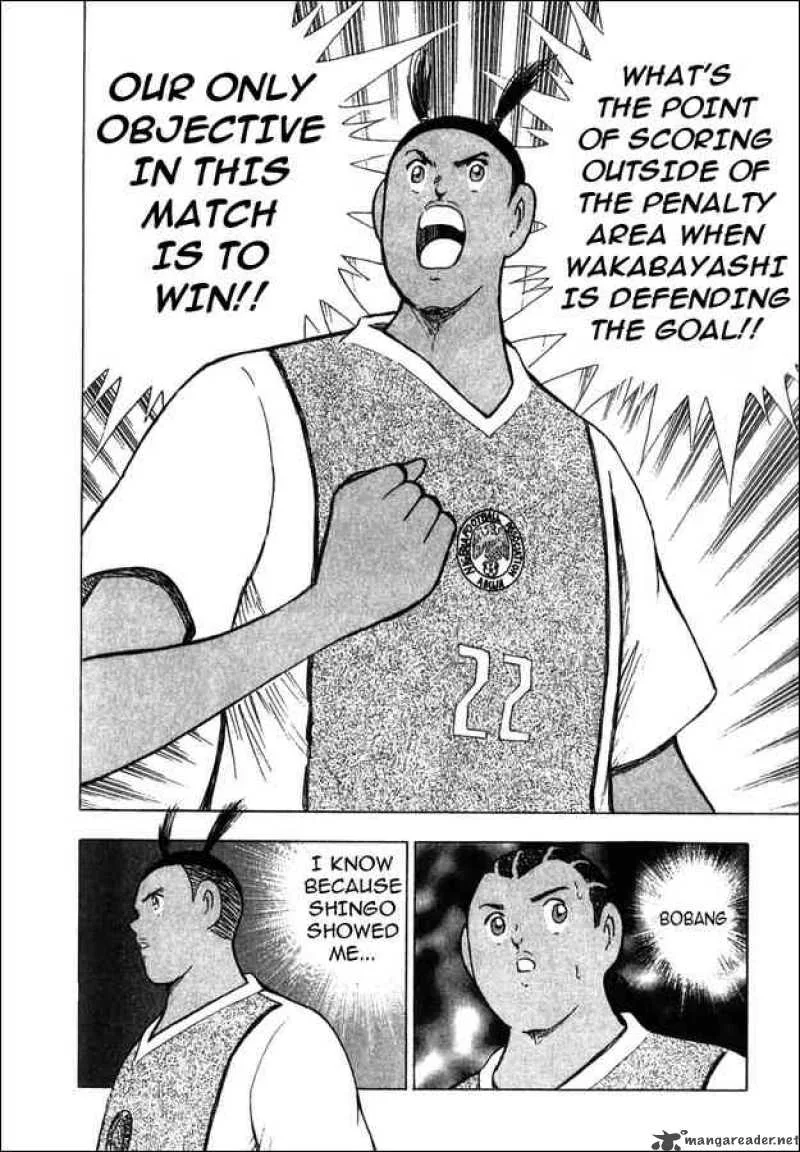 Captain Tsubasa - Golden-23 Chapter 44 page 3