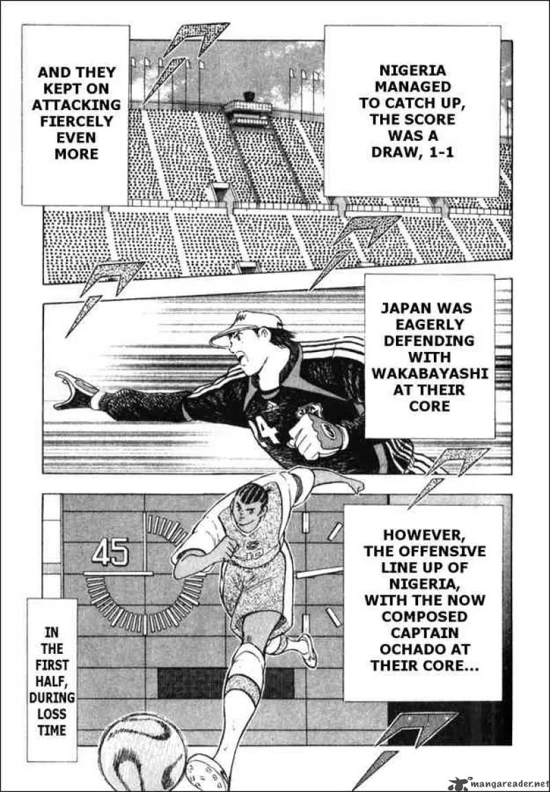 Captain Tsubasa - Golden-23 Chapter 44 page 11