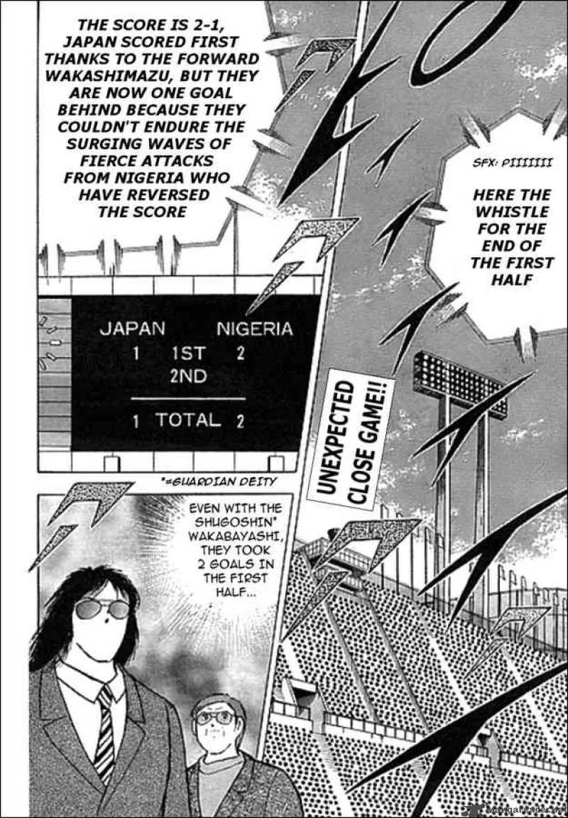 Captain Tsubasa - Golden-23 Chapter 45 page 2