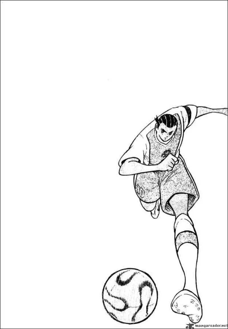 Captain Tsubasa - Golden-23 Chapter 45 page 16