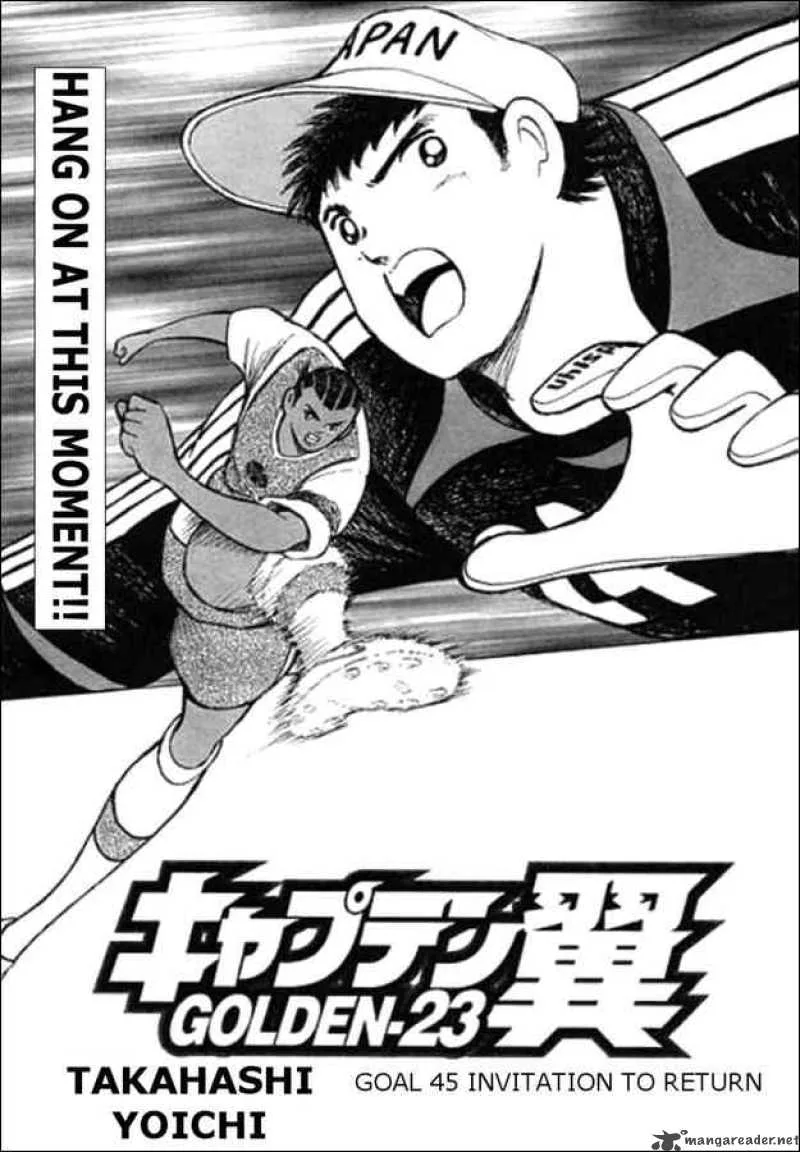 Captain Tsubasa - Golden-23 Chapter 45 page 1