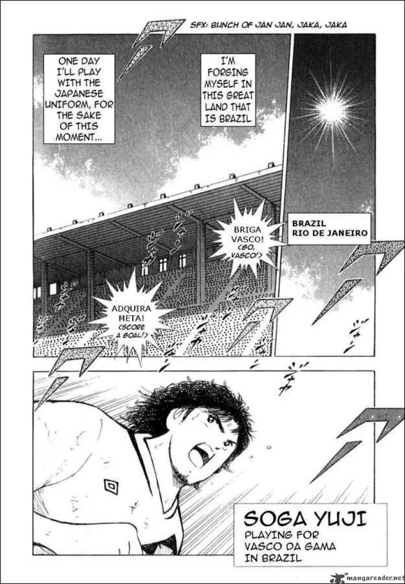 Captain Tsubasa - Golden-23 Chapter 45 page 4
