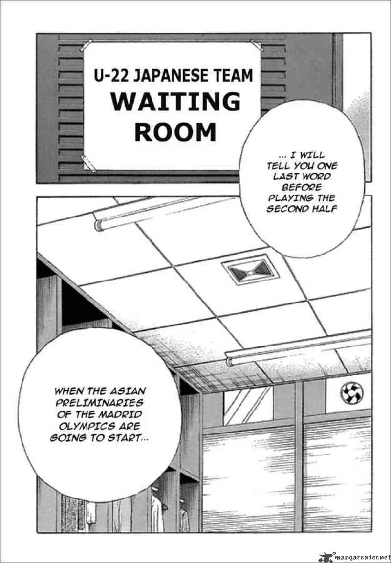 Captain Tsubasa - Golden-23 Chapter 47 page 2
