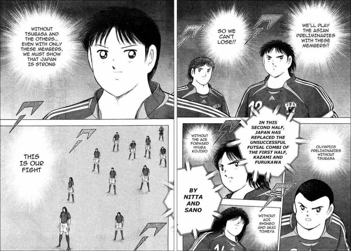 Captain Tsubasa - Golden-23 Chapter 47 page 5