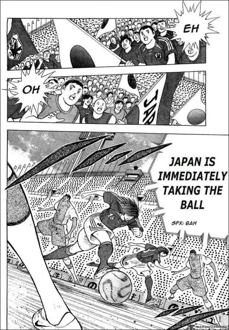 Captain Tsubasa - Golden-23 Chapter 47 page 7