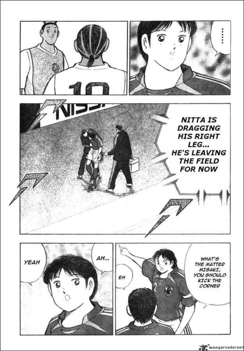 Captain Tsubasa - Golden-23 Chapter 48 page 13