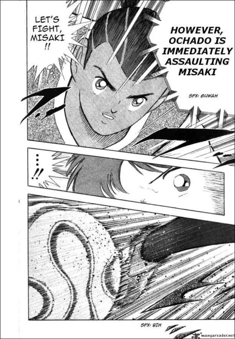 Captain Tsubasa - Golden-23 Chapter 48 page 5