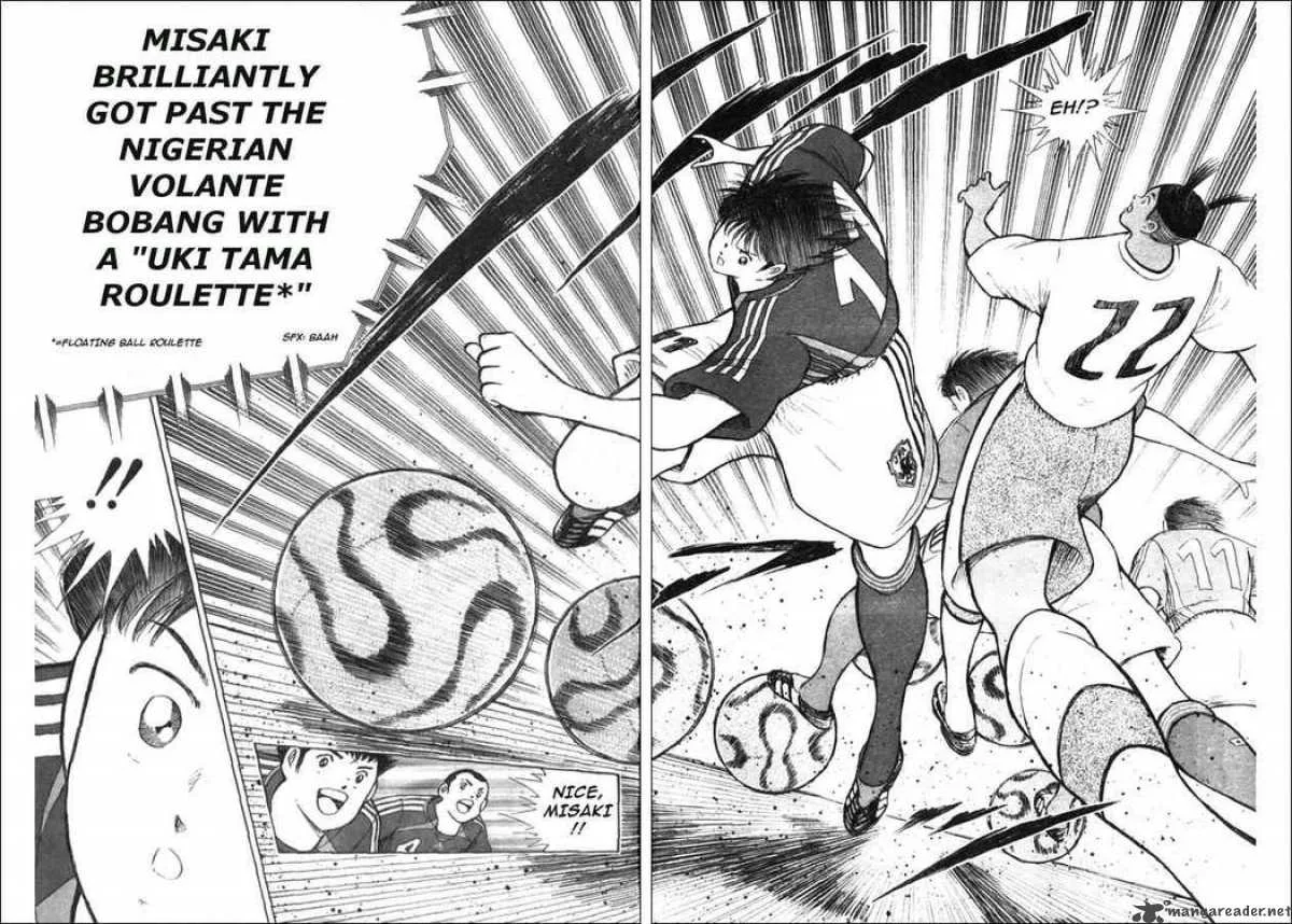 Captain Tsubasa - Golden-23 Chapter 48 page 4