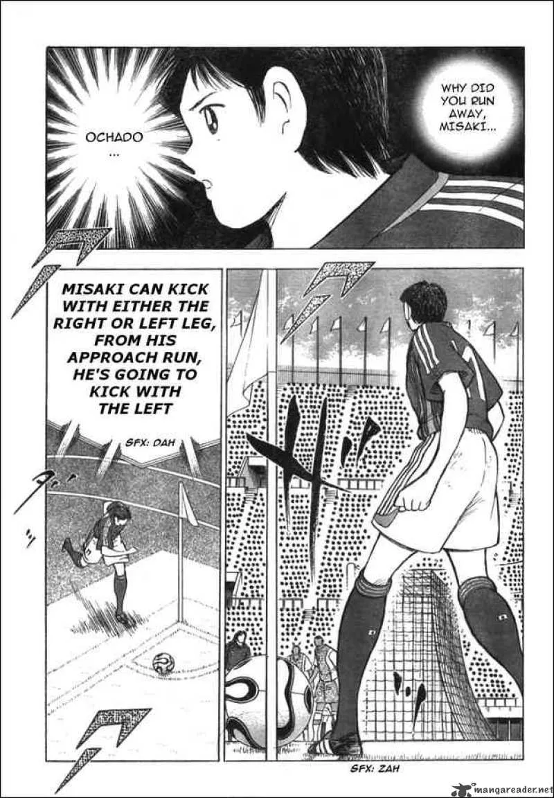Captain Tsubasa - Golden-23 Chapter 48 page 15