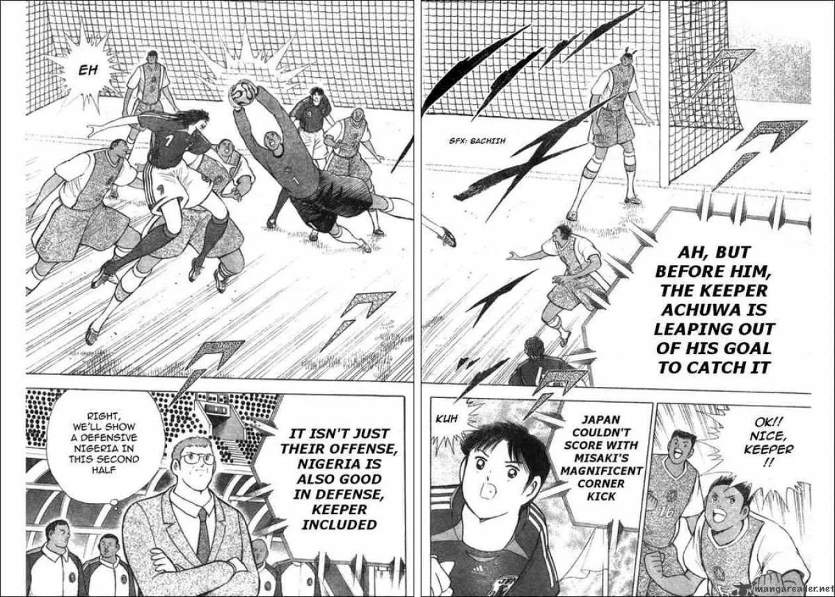 Captain Tsubasa - Golden-23 Chapter 49 page 3