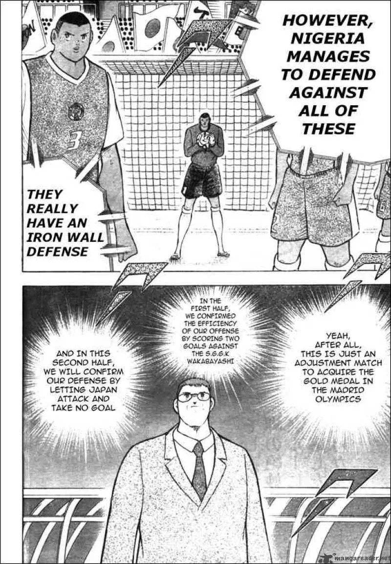 Captain Tsubasa - Golden-23 Chapter 49 page 9