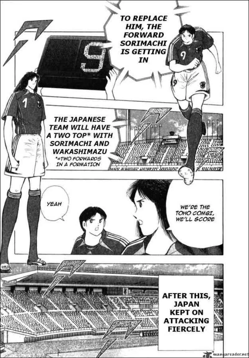 Captain Tsubasa - Golden-23 Chapter 49 page 5