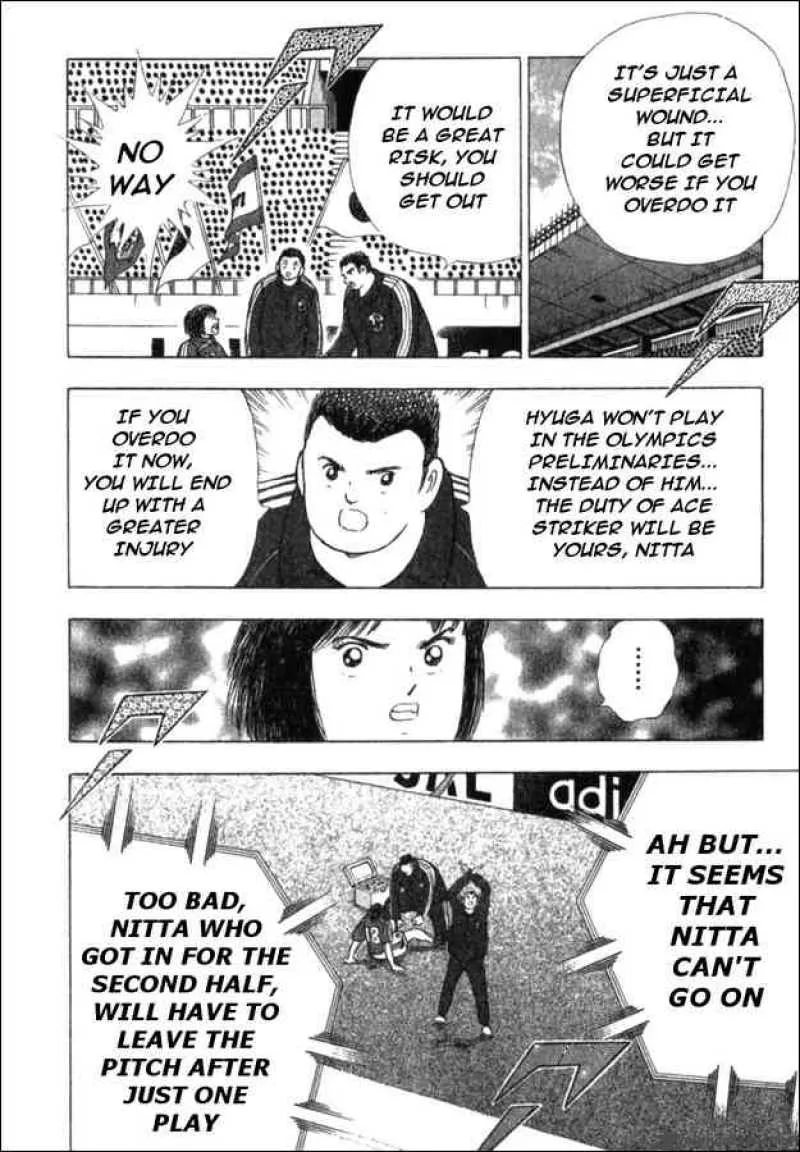 Captain Tsubasa - Golden-23 Chapter 49 page 4