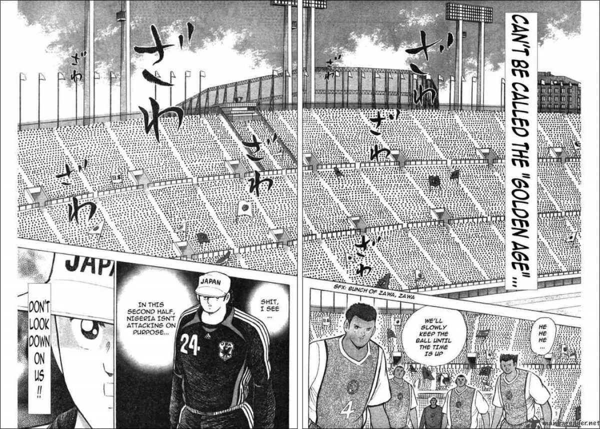 Captain Tsubasa - Golden-23 Chapter 49 page 11