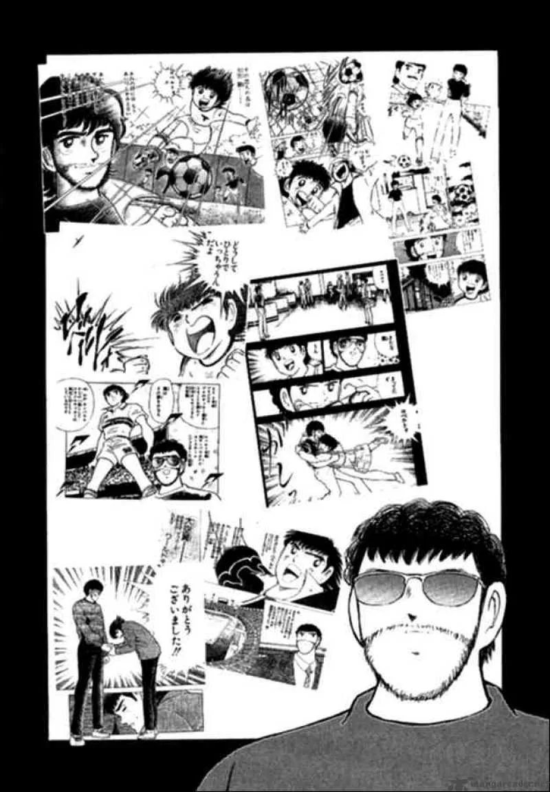 Captain Tsubasa - Golden-23 Chapter 5 page 6