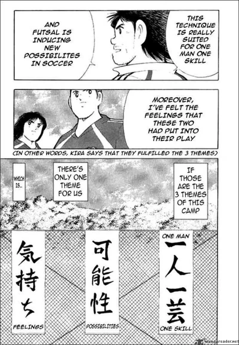 Captain Tsubasa - Golden-23 Chapter 5 page 13