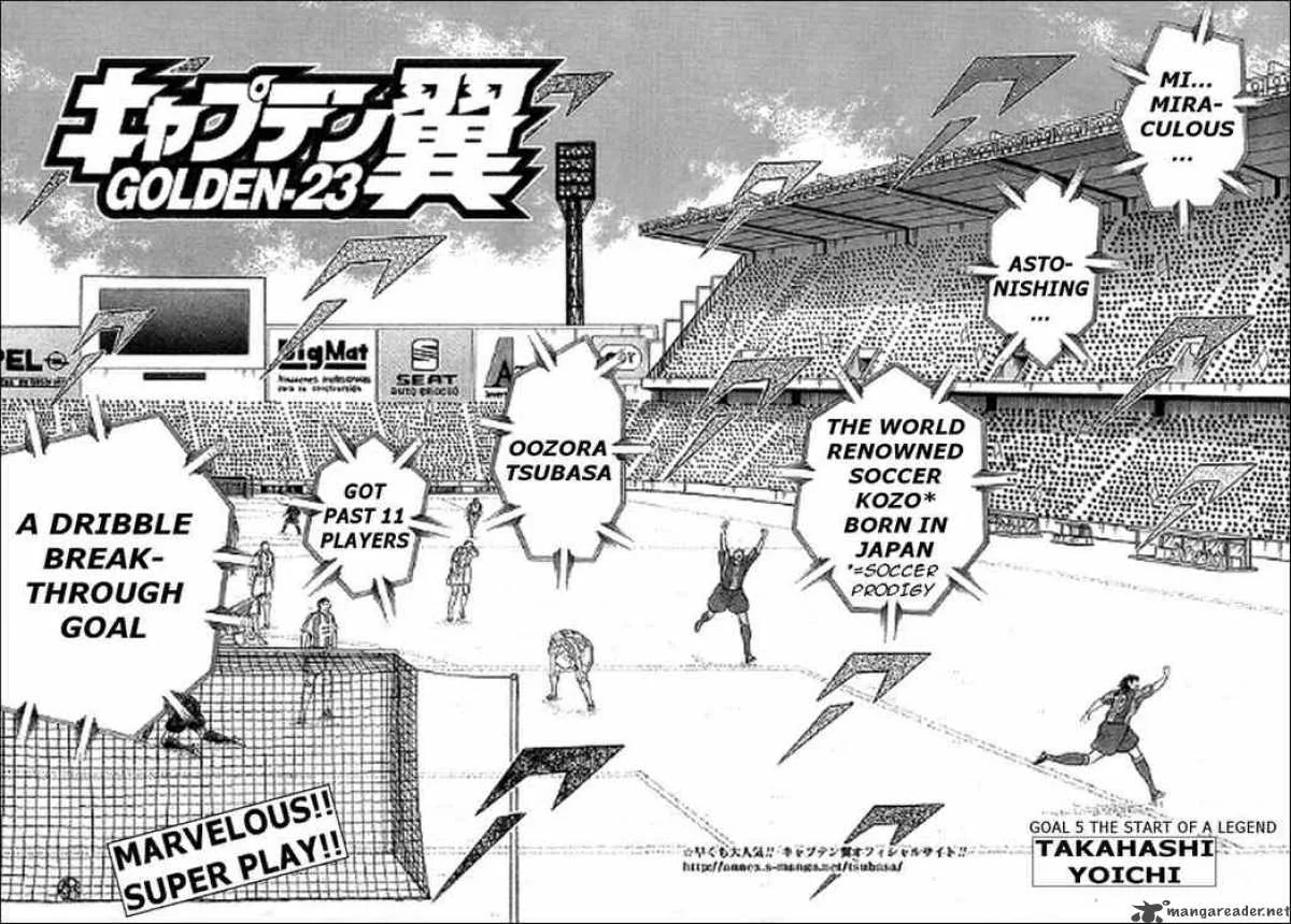 Captain Tsubasa - Golden-23 Chapter 5 page 2