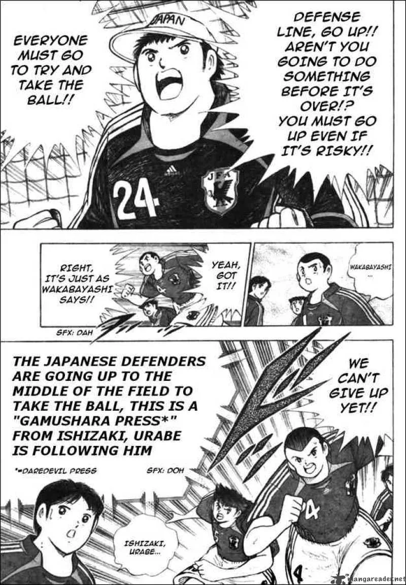 Captain Tsubasa - Golden-23 Chapter 50 page 4