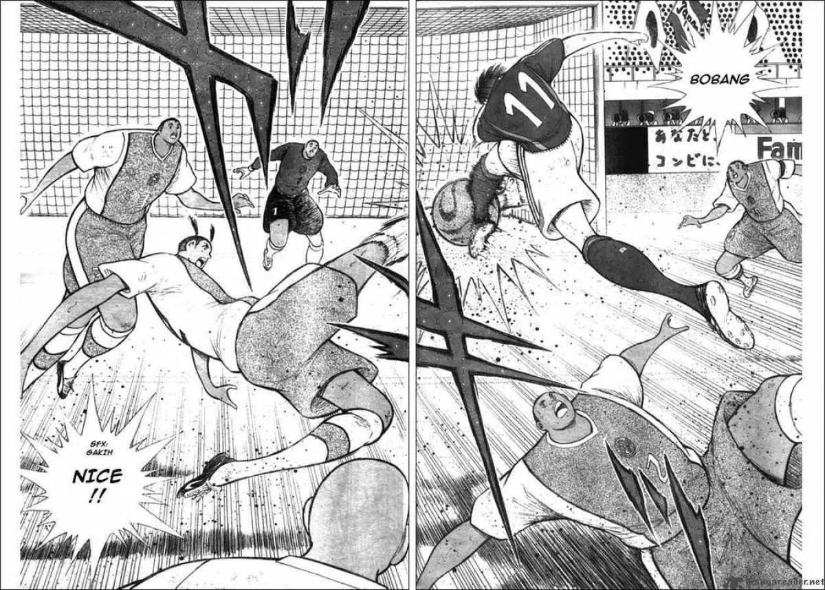 Captain Tsubasa - Golden-23 Chapter 51 page 5